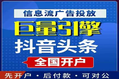SEM运营案例：如何应对竞争对手的广告投放