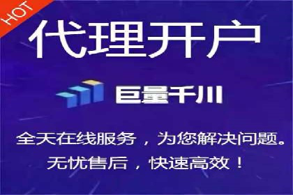百度信息流推广策略：实操案例分享