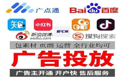 百度广告推广成功案例分享：品牌曝光大揭秘